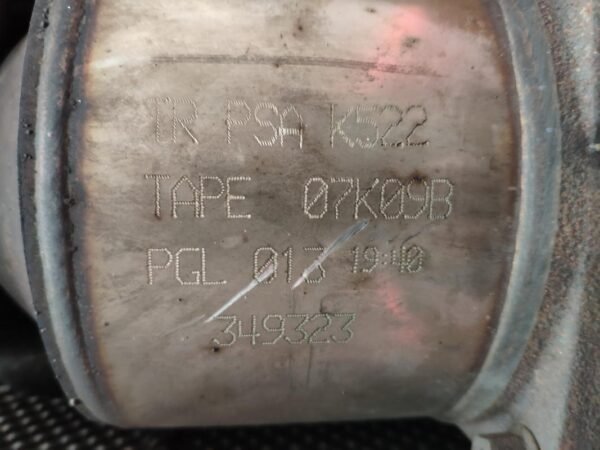 Filtro de particulas Peugeot 407 2.0 HDi (140 cv) - Imagen 2