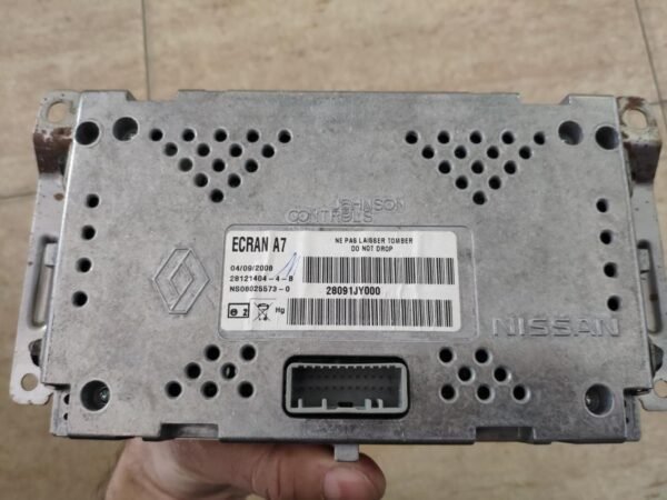 Pantalla multifunción Renault Koleos 2.0 dCi FAP (150 cv) 4x4 - Imagen 2