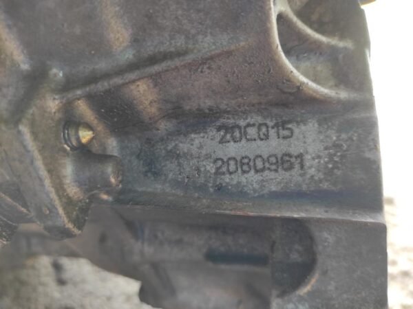 Caja cambios Citroen C4 I Hatchback (Fase I, 2004) 1.4i 16V (88 cv) - Imagen 4