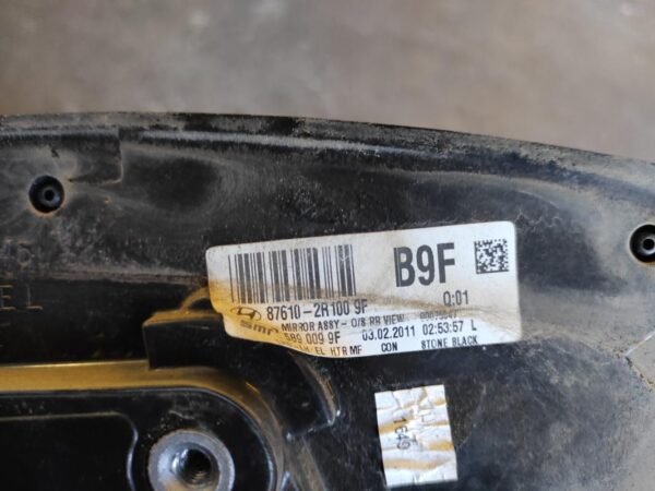 Retrovisor izquierdo Hyundai i30 1.6 CRDi (90cv) - Imagen 4