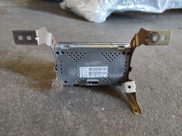 Pantalla multifunción Nissan Pathfinder III 2.5 DTi 4WD (174 cv) - Imagen 2