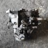 Caja cambios Citroen Berlingo II 1.6 HDi (90  cv)