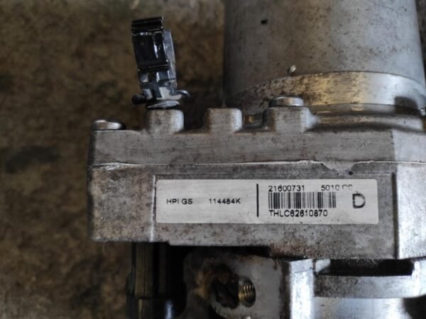 Bomba dirección Peugeot 407 2.0 HDi (136 cv) - Imagen 4
