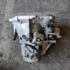 Caja cambios Peugeot 308 I 1.6I 16V THP (150 cv) 5d