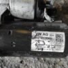 Motor de arranque Volkswagen Golf VI 1.6 TDI (105cv) - Imagen 3