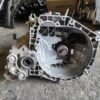 Caja cambios Fiat Bravo II 1.6 Multijet 16V (105 cv) - Imagen 2