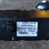 Pantalla multifunción Peugeot 508 1.6 e-HDI (115 cv) FAP - Imagen 3