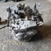 Caja cambios Fiat Grande Punto 1.3 D Multijet (90 cv) - Imagen 3