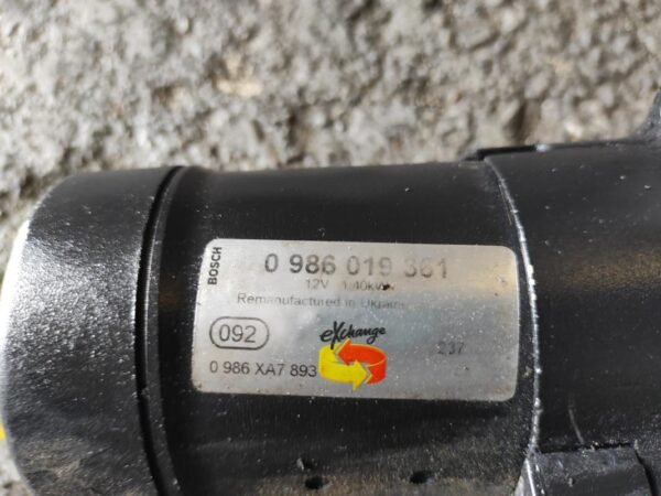 Motor de arranque Honda Civic Hatchback VII 1.7 CTDI (100 CV) - Imagen 3