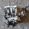 Caja cambios Toyota Auris I 1.6i 16V VVT-i (124 cv)