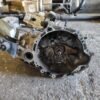 Caja cambios Toyota Auris I 1.6i 16V VVT-i (124 cv) - Imagen 2