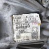 Caja cambios Toyota RAV 4 III 2.2 D-4D (150 cv) - Imagen 4
