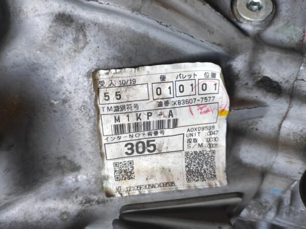 Caja cambios Toyota RAV 4 III 2.2 D-4D (150 cv) - Imagen 4