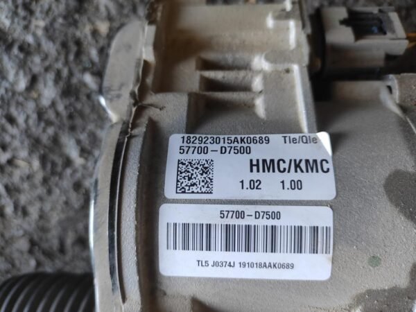 Cremallera de direccion Hyundai TUCSON (NX4E, NX4A) 1.6 CRDi (116 cv) - Imagen 2
