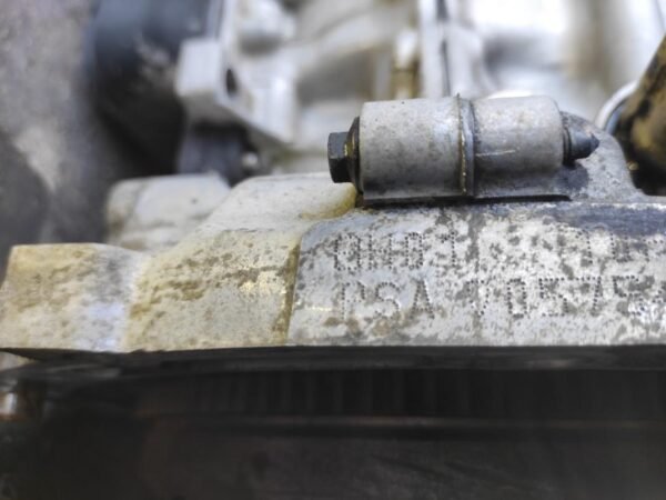 Motor Citroen C3 II (Fase II, 2013) 1.4 HDi (68 cv) - Imagen 6