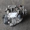 Caja cambios automatica Volkswagen Passat (B6) 2.0 TDI (140 cv) Automatico