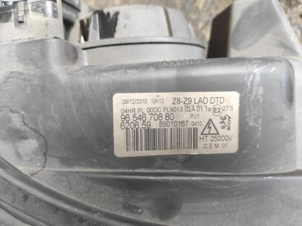 Faro derecho Peugeot 607 2.7 HDi V6 24V (205 cv) - Imagen 3
