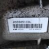Caja cambios Bmw Serie 1 (E81) 116i (122 cv) - Imagen 5