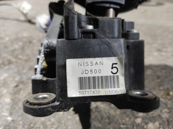 Palanca cambio Nissan Qashqai+2 (Versión 2010) 2.0 dCi (150  cv) - Imagen 3