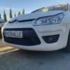 Paragolpe delantero Citroen C4 I Hatchback (Fase II, 2008) 1.6 HDi (109 cv) FAP