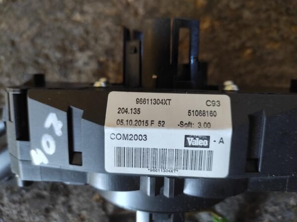 Anillo Airbag Peugeot 407 SW 2.0 HDi (136 cv) - Imagen 3