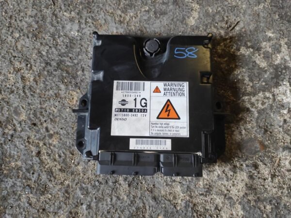 Centralita motor uce Nissan Pathfinder III 2.5 DTi 4WD (174 cv)