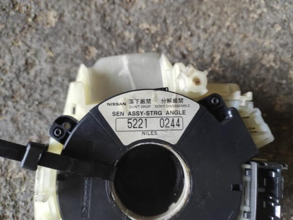 Anillo Airbag Nissan Pathfinder III 2.5 DTi 4WD (174 cv) - Imagen 3