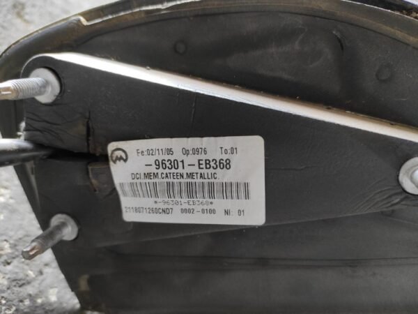 Retrovisor derecho Nissan Pathfinder III 2.5 DTi 4WD (174 cv) - Imagen 3