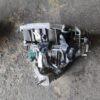 Caja cambios Nissan Qashqai II 1.5 dCi (110 cv)