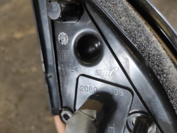Retrovisor izquierdo Nissan Qashqai II 1.5 dCi (110 cv) - Imagen 6