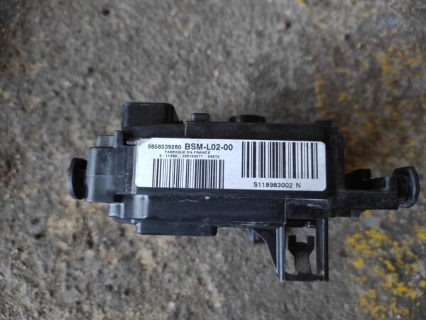 Caja de reles / fusibles Peugeot 407 SW 2.0 HDi (136 cv) - Imagen 2