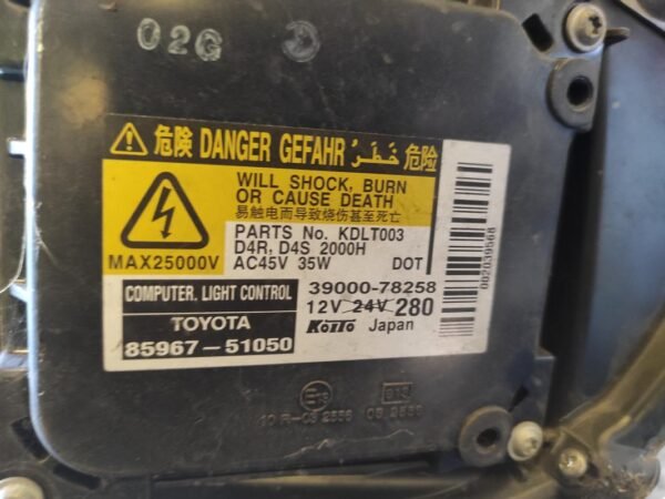 Faro izquierdo Toyota Avensis III 2.0 D-4D (126 cv) - Imagen 4