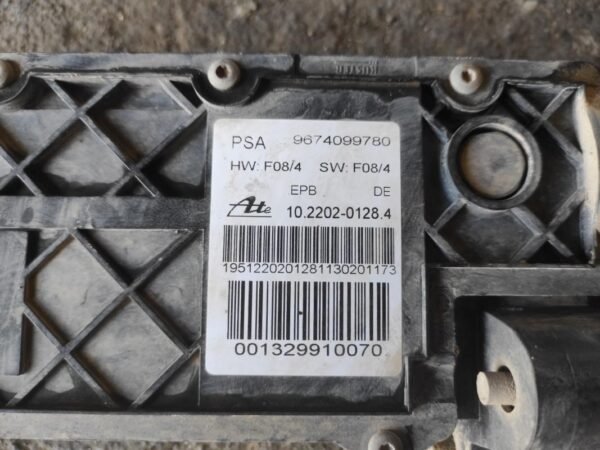 Freno de mano eléctrico Citroen C5 III (RD_) 2.0 HDi 140 (140cv) - Imagen 4