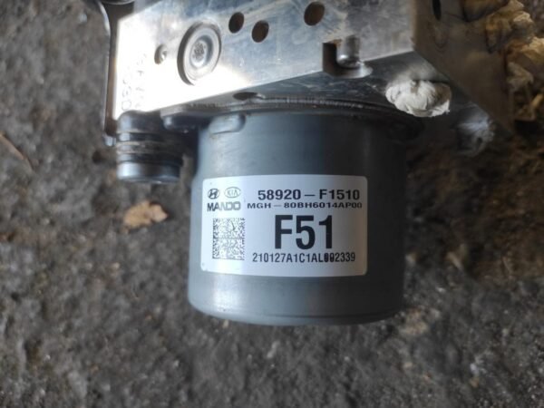 Abs Kia Sportage IV 1.6 CRDi (115cv) - Imagen 4
