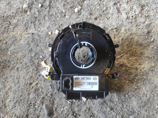 Anillo Airbag Kia Sportage IV 1.6 CRDi (115cv) - Imagen 2