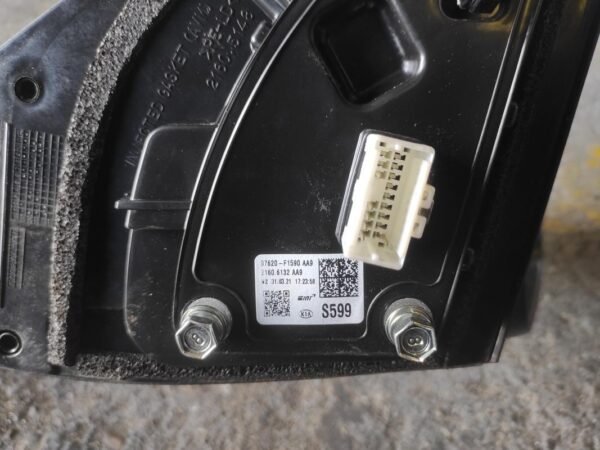 Retrovisor derecho Kia Sportage IV 1.6 CRDi (115cv) - Imagen 4