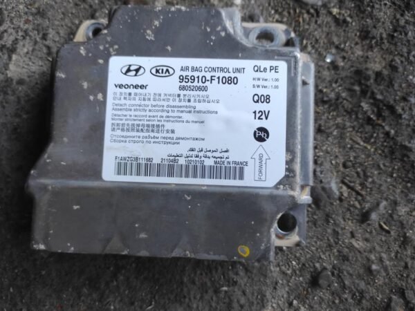 Kit airbag Kia Sportage IV 1.6 CRDi (115cv) - Imagen 3