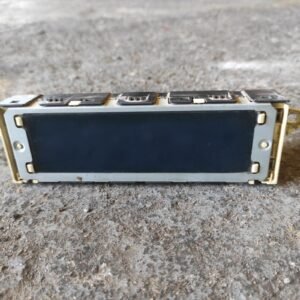 Pantalla multifunción Peugeot 407 2.0 HDi (136 cv)