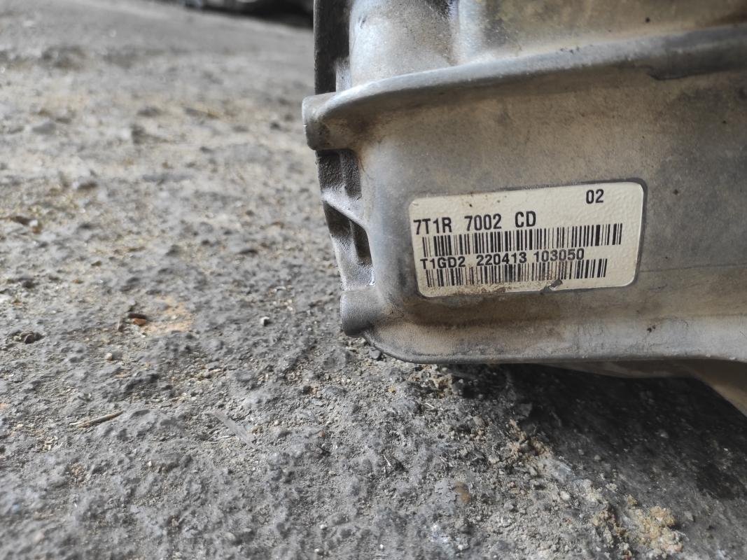 Caja cambios Ford Tourneo Connect 1.8 TDCi (75 cv) - Imagen 4