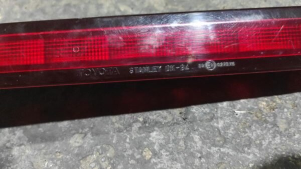 Luz de central de freno Toyota Hilux Double Cab VIII 2.4 D-4D (150 cv) 4WD S&S - Imagen 4