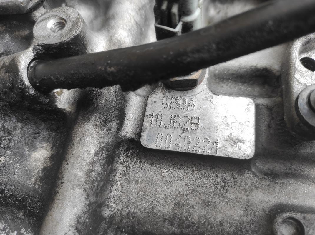 Motor Ford Focus II Hatchback 1.6 TDCi HP (109 cv) - Imagen 6