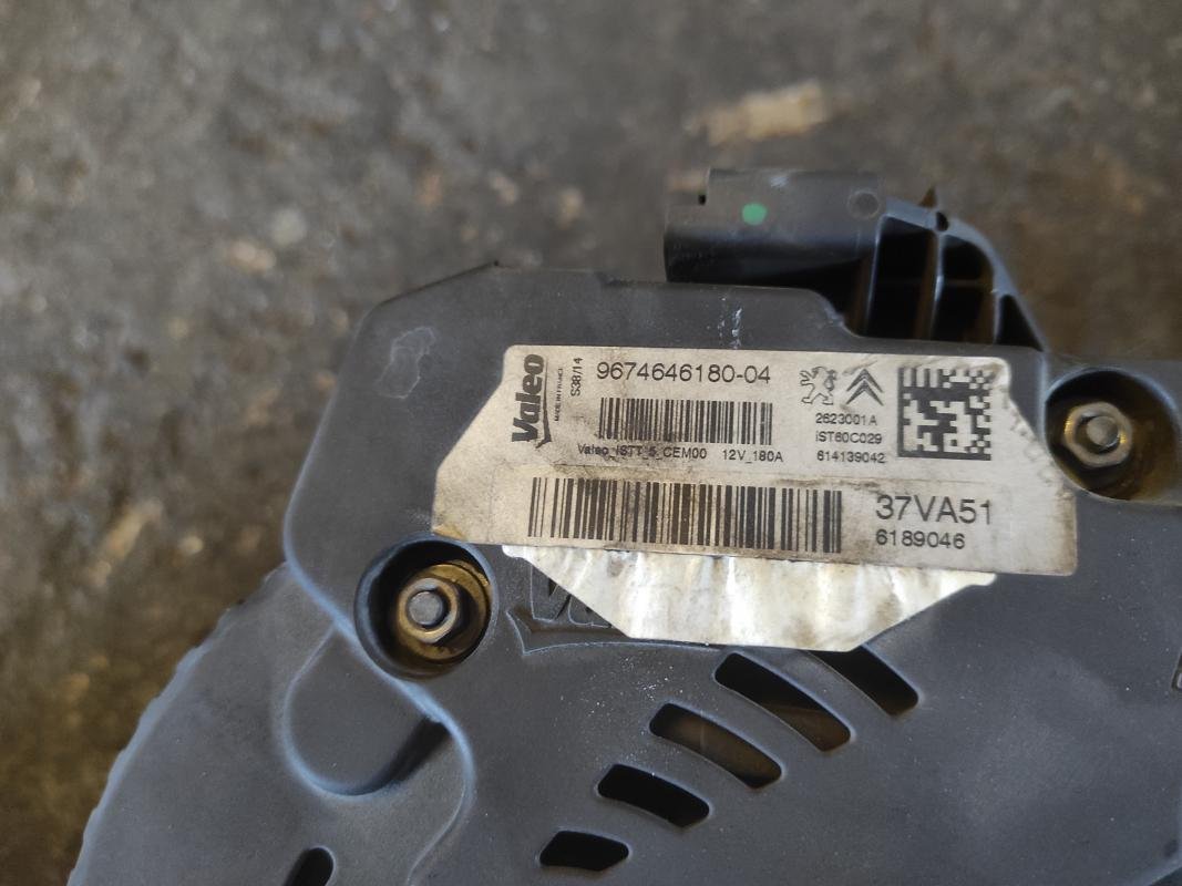 Alternador Peugeot 308 SW II 1.6 e-HDi (115 cv) - Imagen 4