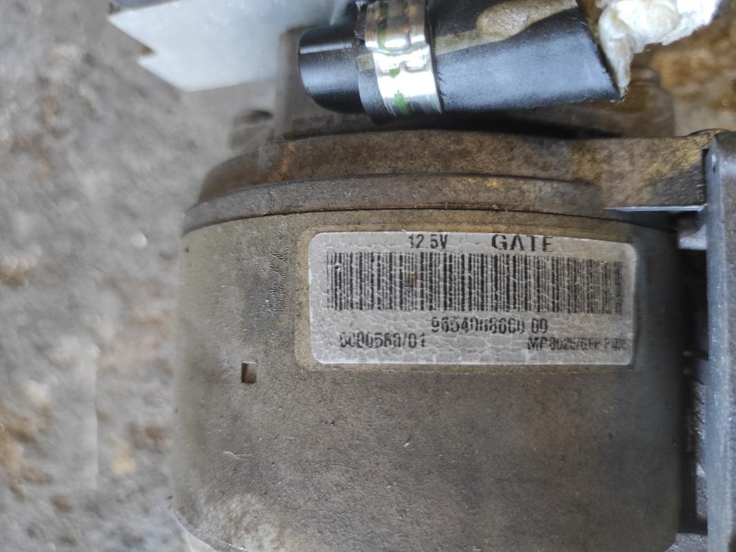 Bomba suspensión Citroen C5 II (Fase I, 2008) 2.0 HDi (136 cv) Automatico - Imagen 5