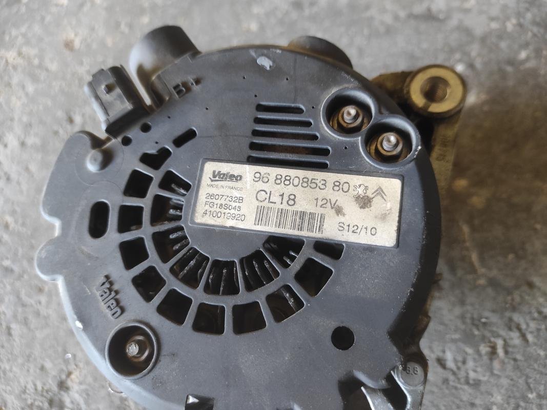 Alternador Citroen C5 III (RD_) 2.0 HDi 140 (140cv) - Imagen 4