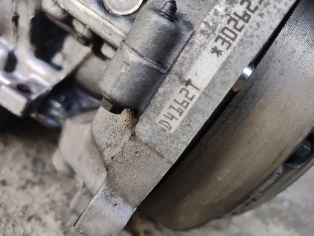 Motor Volvo V40 (2012) 1.6 D2 (115 cv) - Imagen 6