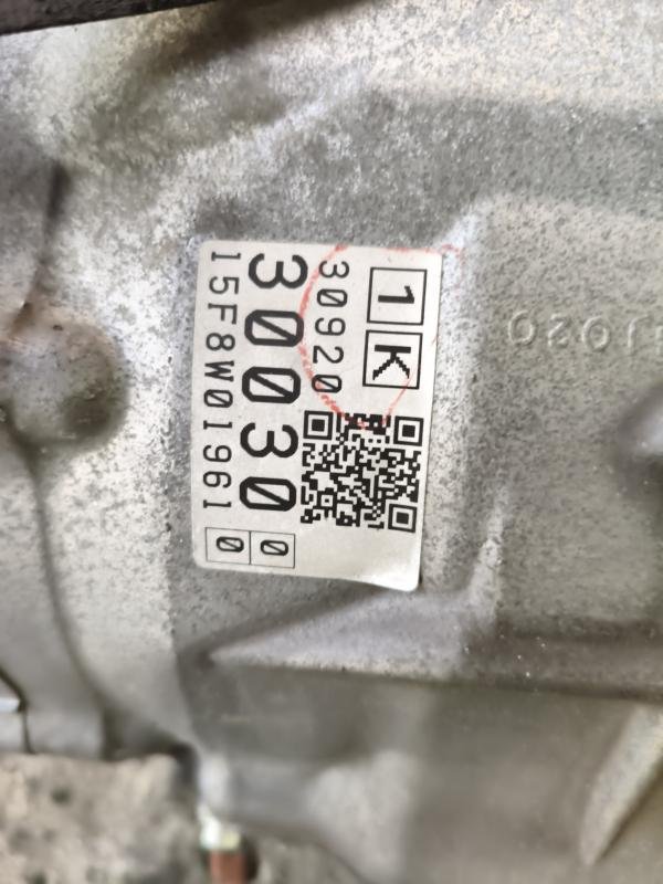 Caja cambios automatica Lexus IS III (XE30) 300h (223 cv) Hybrid - Imagen 6