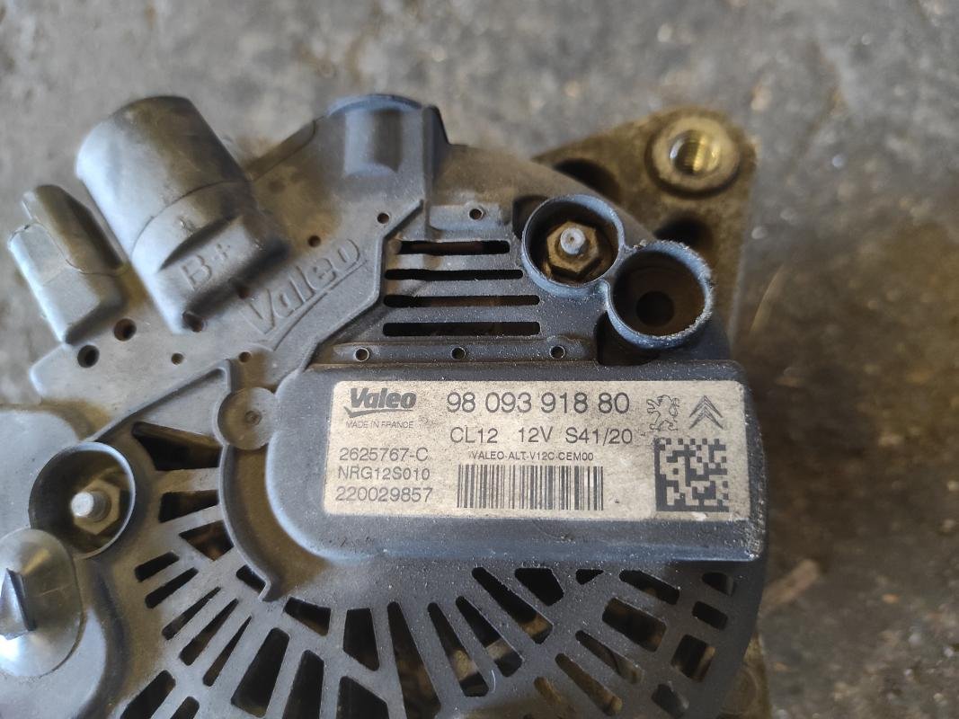 Alternador Citroen JUMPY Furgón (2016) 1.5 BlueHDi (120cv) - Imagen 4