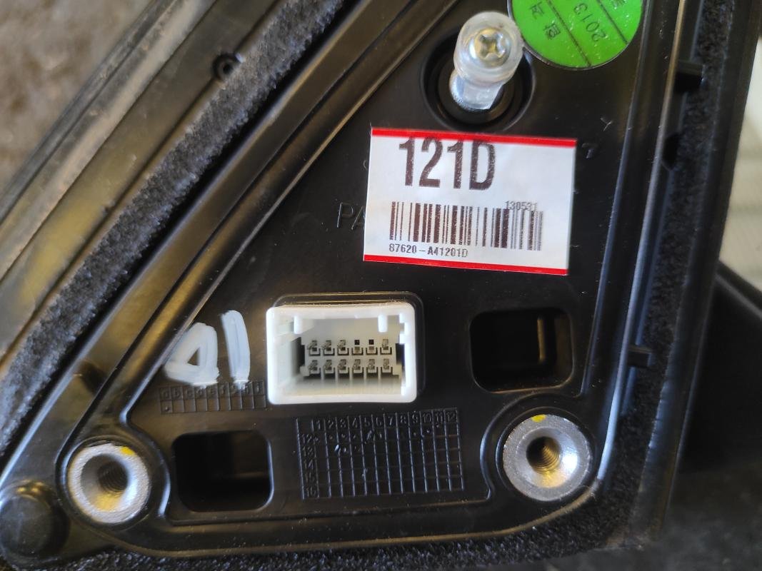 Retrovisor derecho Kia Carens IV 1.7 16V CRDi (136 cv) HPE - Imagen 5