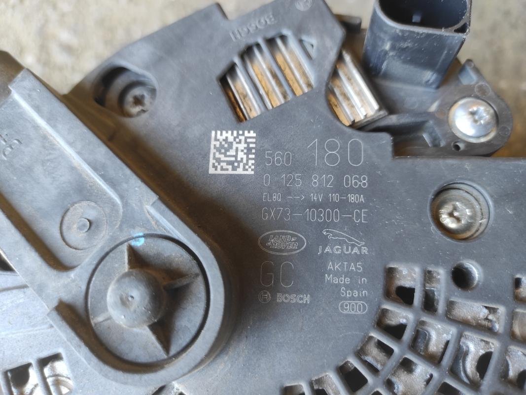 Alternador Land Rover Discovery Sport 2.0 (150 cv) AWD Ingenium engine - Imagen 4