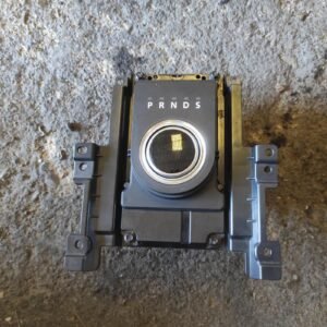 Palanca cambio Land Rover Discovery Sport 2.0 (150 cv) AWD Ingenium engine